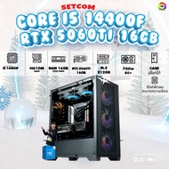 DDR5 x BONMECOM2 คอมประกอบ / CPU i5 14400F / RTX 5060TI 16GB / Case เลือกแบบได้นะครับ