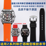 NITL [Shipped from China] Suitable for CIGA design Xijia Z Series Sharp Barrel Type Hollow Watch Spo
