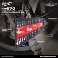 MILWAUKEE MAXBITE METRIC 15PC COMBINATION WRENCH SPANNAR SET (4932-4642-58)