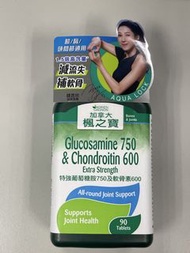 楓之寶- 葡萄糖胺及軟骨素（90粒）