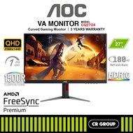 AOC CQ27G4 - 27" QHD Curved Gaming Monitor - 180Hz Refresh Rate - 0.05ms Response Time (3Yrs AOC War