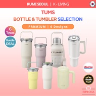 [TUMS] Bottle & Tumbler Selecion | 6 Designs | Costco Korea Authentic
