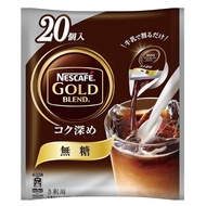 [Direct from Japan]Nestlé Nescafe Gold Blend Kokumin Deepening Potion Unsweetened 20 pcs.