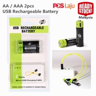 ZNTER USB Rechargeable Battery AA / AAA 1.5v Output Lithium Polymer Battery