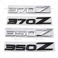 350Z Metal Car Logo 370Z Tail Box Label Z Tail Box Logo Side Door Sticker Z Nissan Nissan Modified Y