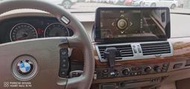 寶馬BMW 7系 E65 E66 F01 F02 CCC CIC Android 安卓版 12.3吋觸控螢幕主機導航