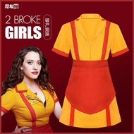 Halloween Costume Set - Inspired by '2 Broke Girls' Short Skirt Outfit - In Stock