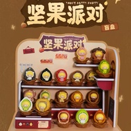 (Y99)Model : Yobi 松S Nutty Party Magnet Hey Lovers Series Blind Box