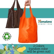 Himalaya Foldable Eco Reusable Shopping Bag