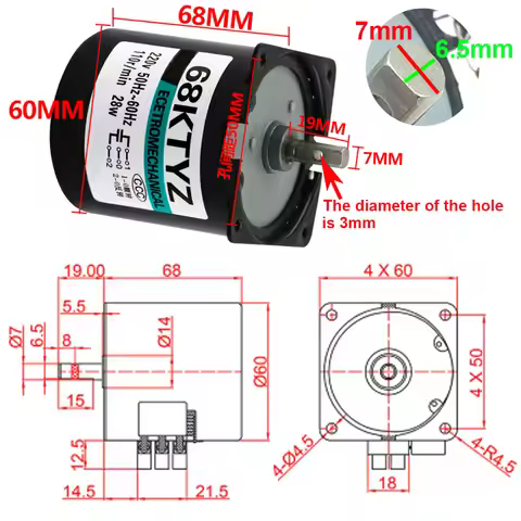 28W 68KTYZ 220V Permanent Magnet Synchronous Gear Motor Center Shaft 7mm 1RPM 2.5RPM 5RPM 10RPM 15RP
