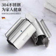 304Stainless Steel Toothpaste Squeezer Household Facial Cleanser Skin Care Products Squeezer Manual Rotation Toothpaste