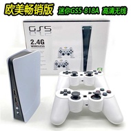 Specialized HD Mini TV Game Console GS5 Nostalgic Built-in 818 Dual Joystick 2.4G Wireless Handle