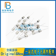 5 * 20mm with Lead Pin Glass Fuse Fuse Tube 250V Fast Fuse F1A 2A 3A 4A 5A 6.3A 8A 10A 15A T1A Slow 