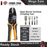 HS-30J 0.5-6mm2 (22-10 AWG) insulation pliers – specialized wire connector clamp