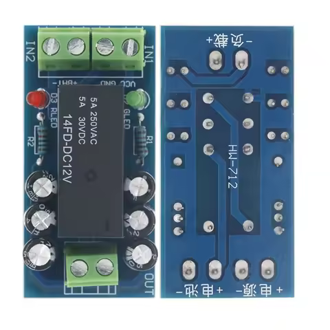 XH-M350 DC 12V150W Battery Backup Power Switch Automatically Switches Power Module Emergency Battery