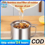 304 Stainless Steel Oil Container Household Oil Strainer Container with Strainer Stainless Steel Con