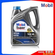 MOBIL Super 10W-40 ขนาด 4 ลิตร น้ำมันเครื่องโมบิล ซุปเปอร์ เบนซิน กึ่งสังเคราะห์ 10w-40