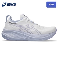 GEL-NIMBUS 26 Women's Shoes | New Casual Sports Running Shoes G6F7 KY5G