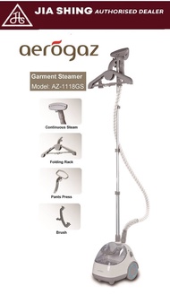 Aerogaz 1500W Garment Steamer (AZ-1118GS)