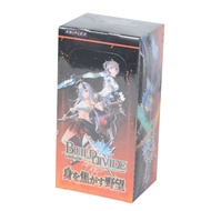 Aniplex Build Divide Vol.9 All Consuming Booster