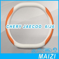 [READY] JAECOO 6 EV Leather Surface Steering Wheel Cover CHERY ICAR 03 Body Kit jaecoo j6 Car Decora