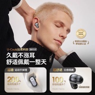 Berlin Sound In-Ear Wireless High-Appearance Long Battery Life Waterproof Anti-Drop High-Quality Blu