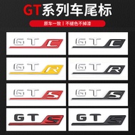 Suitable for New Mercedes-Benz Benz AMG Car Logo GTR GTC GTS Modified Rear Tailgate Logo Car Sticker
