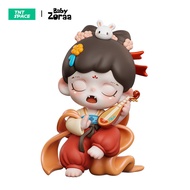 TNTSPACE Baby Zoraa·mini series·Baby Zoraa Bakery Blind Box(single box)
