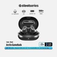 SteelSeries Arctis GameBuds หูฟังเอียบัด Bluetooth 5.3 + 2.4Ghz ฟังก์ชั่น ANC / Transparent #Qoomart