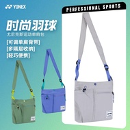 beg badminton beg raket badminton beg badminton yonex YONEX YONEX Badminton Bag Shoulder Bag BA355CR