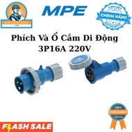 Portable Plug and Socket 3P16A 220V IP67(MPN2-0132) Genuine MPE,