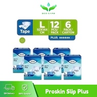 [✅SG Ready Stock] 【6PACK/CARTON】TENA Proskin Slip Plus Adult Diapers