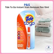 [P&G] Tide To Go Instant Stain Remover Pen | Instant Spot Remover | Bleach Stain Remover | 10ml | Sh