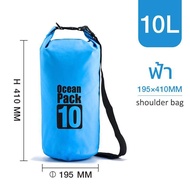 RTOHX ocean pack กระเป๋าเป้สะพายหลังกันน้ำ sea bag กระเป๋าเดินทาง กระเป๋ากันน้ำ กระเป๋าสะพายไหล่ 5/10/20/30 ลิตร