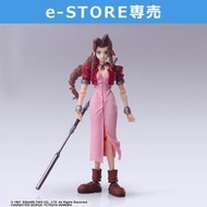 【秋葉猿】正日版1月預購 史克威爾 e-STORE 限定 BRING ARTS FF7 太空戰士7 艾莉絲 數位版 