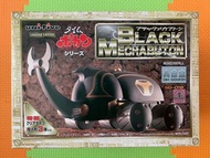 售 全新日版 UNIFIVE SIN-GOUKIN 真合金 SG-01B小雙俠 YATTERMAN  甲蟲車 黑色限量版 Black Mecha BUTON Ltd. Edition 幻影時光  Un