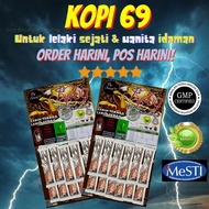 KOPI 69 - PAPAN PACKAGING