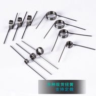 Spring Small Torque Spring 180 Degree 90 Degree V-Clip Spring Steel Torque Rotating Spring Yellow St