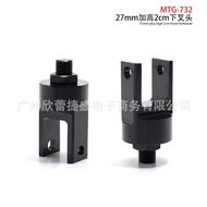 NXArt Phu kiện sửa đổi xe máy điện phuộc nâng cao 27mm 2cm hợp kim nhôm CNC giảm xóc sau mở rộng