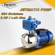 REAIM Jetmatic Water Pump in Stainless Steel Booster Pump Water Pressure Automatic 2HP
