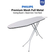 Philips Ironing Board (106.6cm x 30.5cm) For Steam Iron &amp; Dry Iron Use MY-70STEAMIBOARDV2 Iron Board