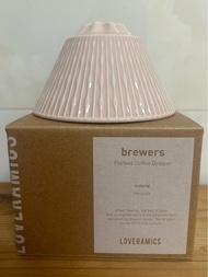 全新 原裝紙盒 loveramics 陶瓷濾杯 - 粉紅色