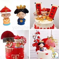 DK Mother Day Baking Cake Decoration Queen Empress Doll Birthday Cake Topper Mother Queen Cake Weddi