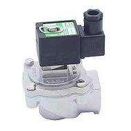 ASCO Pulse Valve Adapt to 7cm 8cm Right Angle Pulse Solenoid Valve 10cm Flooded Valve SCG353A051