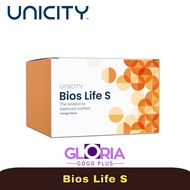 Unicity Bios Life S Weight Loss Boosting Metabolism Balance Blood Sugar Levels Fiber Nutrient Drink