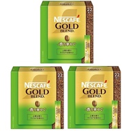 [Direct from Japan]Nescafe Gold Blend Aroma Blending Sticks Black 22 sticks x 3 boxes [Soluble Coffee