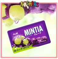 Noshers Asahi Mintia Mints Grape 7g Japan Candy