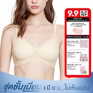 Wacoal ชุดชั้นเนียน บราไร้โครง Smart size บราลูกไม้ลายคลื่น รุ่น WB3Y42 สีครีม (CR)