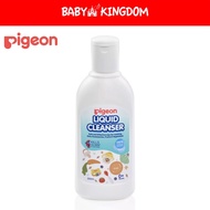 Pigeon Liquid Cleanser/ 100% Food Grade Bottle Liquid Cleanser Yuzu (200ml)