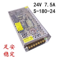 24V7.5A Switching Power Supply 24V Regulated Power Supply DC Power Supply 24V180W Monitoring Power S